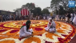 শহীদ মিনারে পুষ্পস্তবক অর্পণ