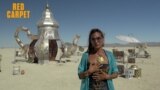 Red Carpet - Season 2, Episode 226 Thumbnail