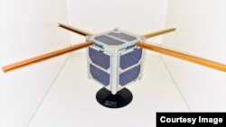 Satelit CubeSat