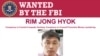 疑似北韓駭客林鍾赫在聯邦調查局通緝令中的照片。 (聯邦調查局網站照片)