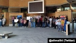 تجمع اعتراض به حجاب اجباری و تعلیق اعضای کتابخانه ملی - ۱۷ فروردین