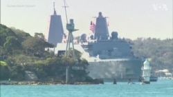 美日印澳启动海上联合军演