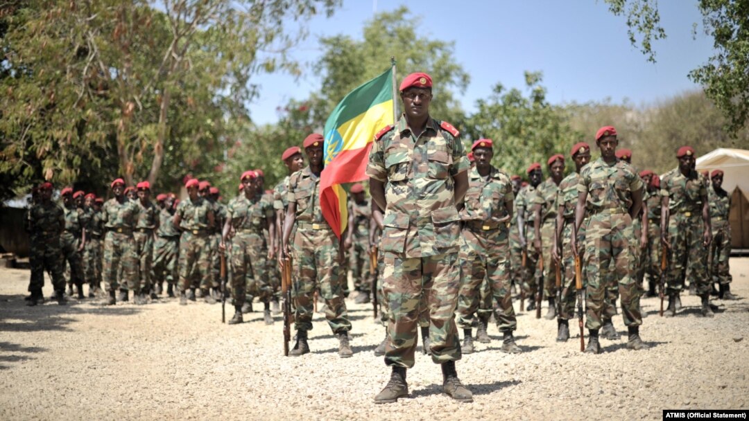 Ciidamada Itoobiya