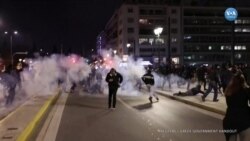 Tren Kazası Sonrasında Atina’da Protestolar 