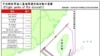 中国最大型无人机首度绕台飞行 专家推测侦察东部战力保存区