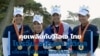 Thumb Pro Jeeno Thai Golfer Team International Crown