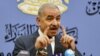 Palestinian Prime Minister Mohammad Shtayyeh speaks during a press conference after several key donor countries halted funding to the United Nations Relief and Works Agency for Palestine Refugees (UNRWA), in Ramallah, Jan. 28, 2024.