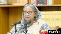বাংলাদেশের প্রধানমন্ত্রী ও আওয়ামী লীগ সভানেত্রী শেখ হাসিনা