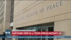 Mareykanka oo loogu baaqay inuu hagaajiyo siyaasadiisa Africa 