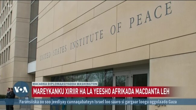 Mareykanka oo loogu baaqay inuu hagaajiyo siyaasadiisa Africa 