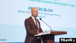 বাংলাদেশে নিযুক্ত নরওয়ের রাষ্ট্রদূত এসপেন রিকটার-ভেন্ডসেন