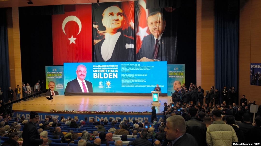 Daha önce Diyarbakır Büyükşehir Belediyesinde daire başkanı olan Bilden, bu kez belediyeyi yönetmeye aday. 