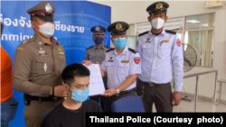 ထိုင်းအစိုးရကအလိုရှိနေတဲ့ မူးယစ်တရားခံနိုင်ဂျေစဒါကို မြန်မာအာဏာပိုင်တွေကဖမ်းဆီးခဲ့ပြီး မတ်လ၉ရက်နေ့မှာ ထိုင်းဘက်ကိုလွှဲပြောင်းပေးခဲ့