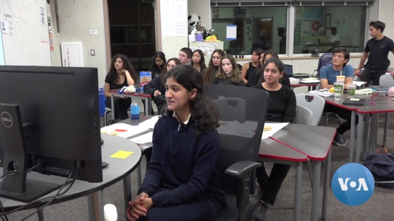 California Students Join Afghan Girls in Virtual Lessons