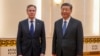 Госсекретарь США Энтони Блинкен встречается с председателем КНР Си Цзиньпином в Большом народном зале в Пекине, 26 апреля 2024 года. 