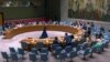 ՄԱԿ-ի Անվտանգության խորհուրդը քննարկեց Լաչինի միջանցքի շրջափակումն ու Լեռնային Ղարաբաղում հումանիտար իրավիճակը
