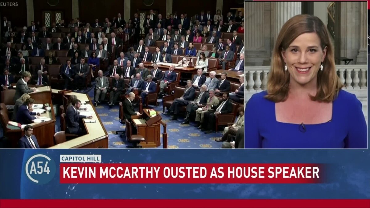 Us House Of Representatives Speaker Mccarthy Ousted