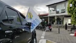 Velación de Fernando Villavicencio