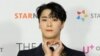 K-Pop Star Moon Bin Found Dead at Home