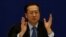 FILE - Ma Zhaoxu, China's Deputy Minister of Foreign Affairs, talks during a press briefing at the Chinese Foreign Ministry in Beijing on April 22, 2021