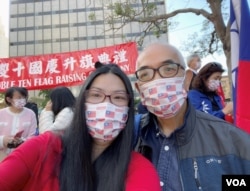2021年程翔和向莉一起参加在旧金山就行的中华民国双十节国庆庆典。右二为程翔先生。（向莉摄影）