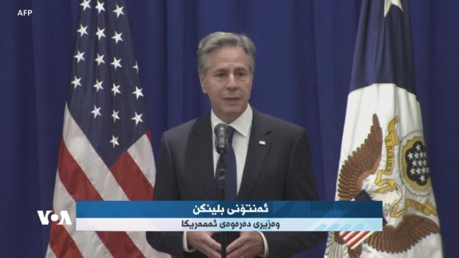 ئازادکردنی پێنج ئەمەریکایی لەلایەن ئێران و گەڕانەوەیان بۆ ئەمەریکا 