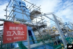 Foto fasilitas pengenceran dan pembuangan air yang diolah ALPS di pembangkit listrik energi nuklir Fukushima Daiichi, yang dioperasikan oleh TEPCO, di Futaba, timur laut Jepang, Minggu, 27 Agustus 2023. (AP/Eugene Hoshiko, Pool)