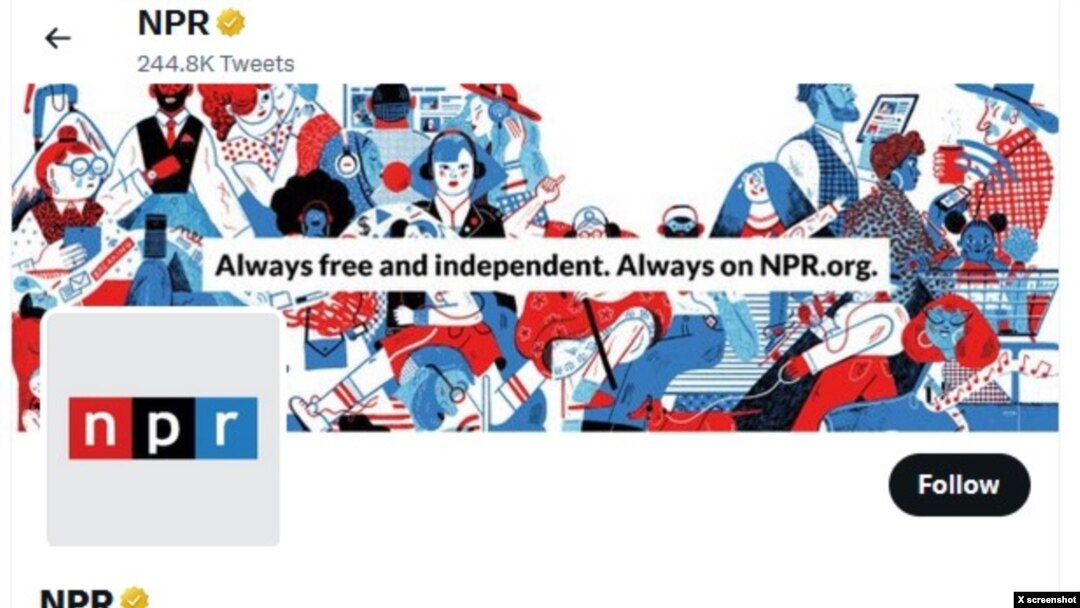 El perfil de Twitter de National Public Radio, que el 10 de abril de 2023, está marcado como "Medios financiados por el gobierno", un cambio de haber sido marcado como "medios afiliados al Estado" días antes. VOA y BBC tienen una etiqueta similar