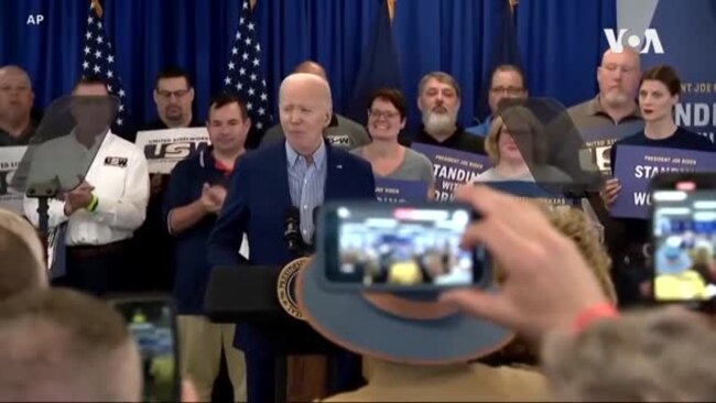 Политичка битка на Бајден и Трамп за гласови од работниците за челик во САД