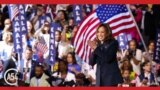 Africa 54: US vp and Democratic Party presidential nominee Harris accepts party nomination, and more