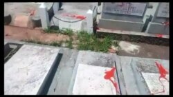 Comunidad judía denuncia vandalización de sus tumbas en Nicaragua