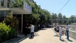 Klinika e Onkologjisë në. Shkup