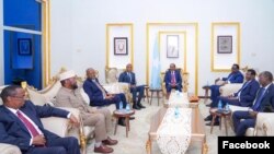 Shirka Golaha Wadatashiga Qaran