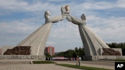 FILE - This photo shows the Arch of Reunification, a monument to symbolize hope for reunification of the two Koreas, in Pyongyang, North Korea, on Sept. 11, 2018. The monument appeared gone in satellite images taken by Planet Labs on Jan. 23, 2024.