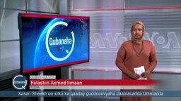 Qubanaha VOA, Oct 15, 2023.