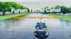 Dự án Funan Techo Canal, sẽ là Con Kênh Lịch Sử của Vương quốc Cam Bốt 2024-2028 kết nối Cảng Phnom Penh ra tới Vịnh Thái Lan (Hình: Screenshot từ YouTube video của Cambodia Events) 