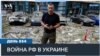 Новые атаки беспилотников на Брянскую область и Крым 