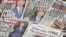 FILE - A selection of front pages of the British national newspapers for Feb. 6, 2024, after it was announced that King Charles III has cancer. 
