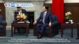 VOA60 America - US congressional delegation reiterates strong support for Taiwan