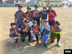 NIños miembros de la Academia de Béisbol "Astros" de San Juan de Lurigancho, en Lima, Perú. Foto: cortesía.