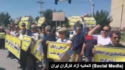 اعتراض بازنشستگان سازمان تأمین اجتماعی در اهواز خوزستان؛ دوشنبه ۱۴ فروردین ۱۴۰۲