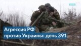 ГУР минобороны Украины: в России ежемесячно мобилизуют около 20 тысяч человек 