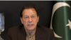 فائل فوٹو: پاکستان تحریک انصاف کے چیئر مین اور سابق وزیر اعظم عمران خان