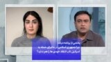 بخشی از برنامه دیکد: چرا جمهوری اسلامی در ماجرای حمله به اسرائیل تاب انتقاد خودی ها را هم ندارد؟