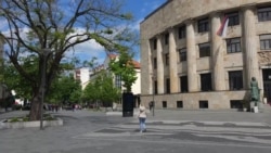 Banja luka: Ljudska prava na nezadovoljavajućem nivou