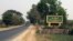 စဉ့်ကူးမြို့