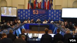 Avance Informativo 6:00 AM