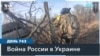 МО Великобритании: Россия не в состоянии захватить Часов Яр в Донецкой области 