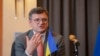 Министр иностранных дел Украины: Россия шантажирует весь мир 