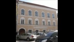 希特勒故居改建警察局